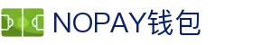 NOPAY钱包 - 数字钱包支付平台|安全便捷的移动支付